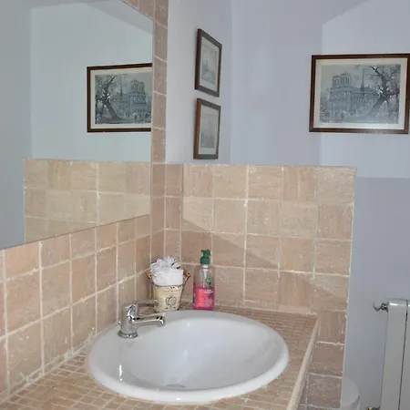 Cerro Cincho Rural Apartamento Peraleda de la Mata